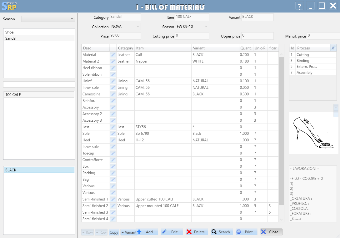 Bill of materials